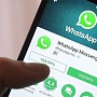 WhatsApp запустил магазины и новые платные услуги WhatsApp запустил магазины и новые платные услуги